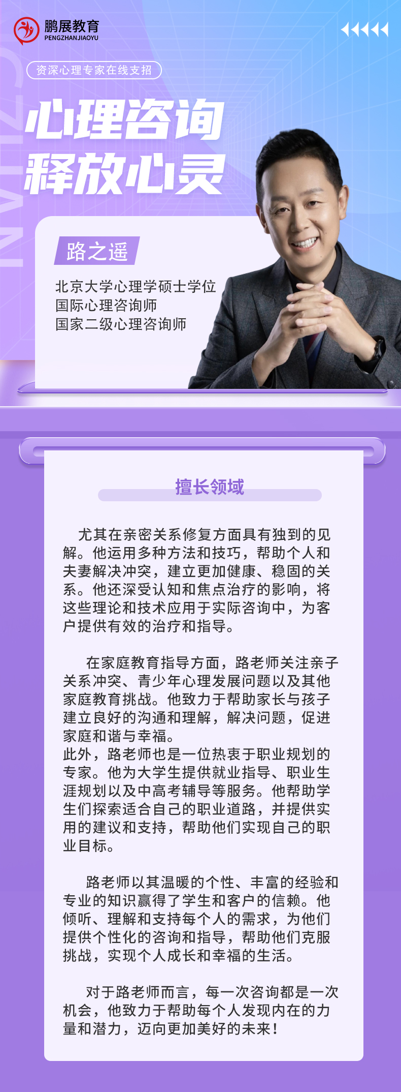 画板 1 拷贝 5.jpg