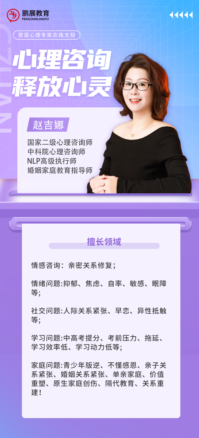 详情页.png